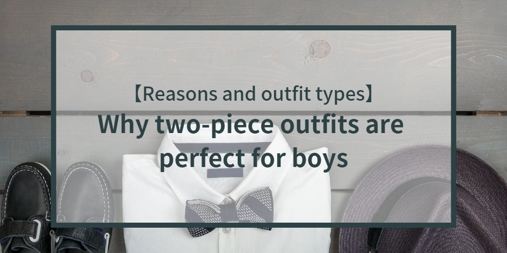 boys-childrens-clothes-outfits