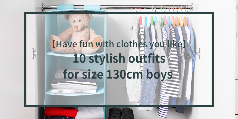 boys-childrens-clothes-size130