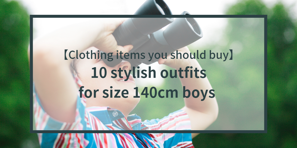 boys-childrens-clothes-size140