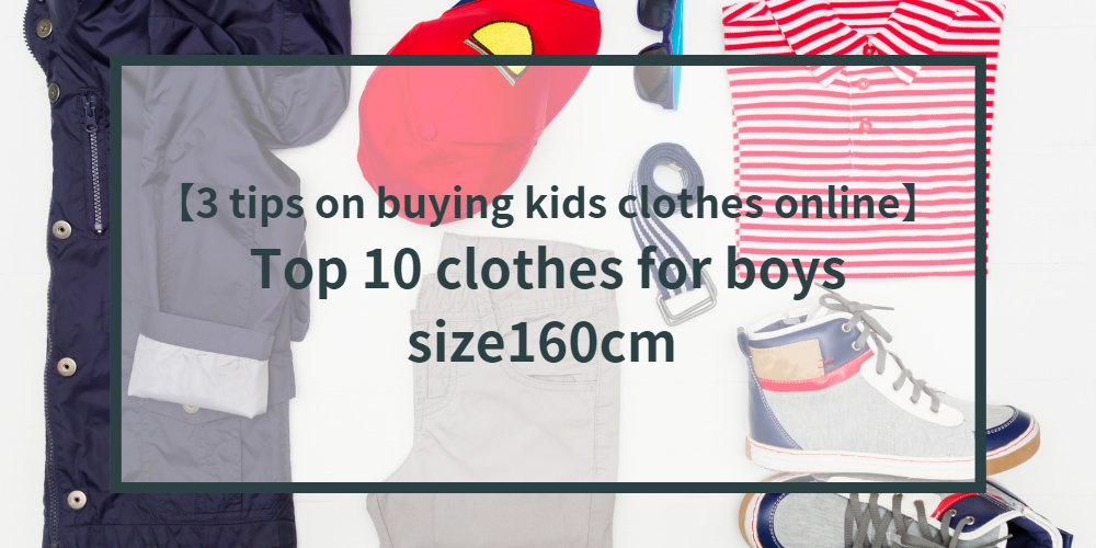 boys-childrens-clothes-size160