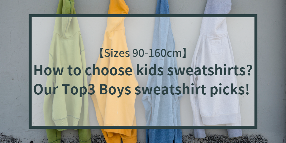 boys-childrens-clothes-swearshirts