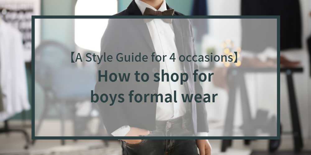 boys-formal-wear
