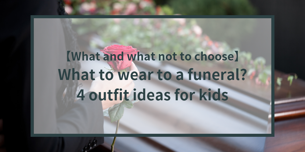 childrens-clothes-funeral