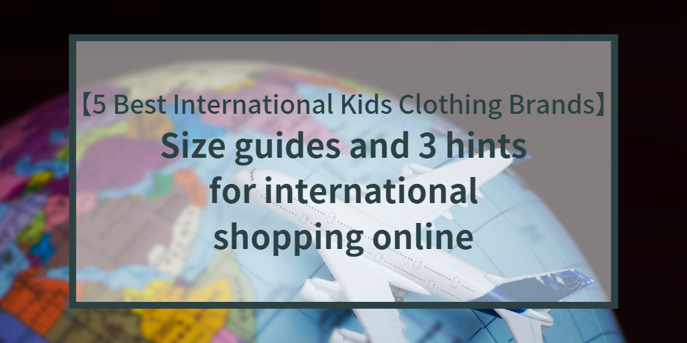 childrens-clothes-international