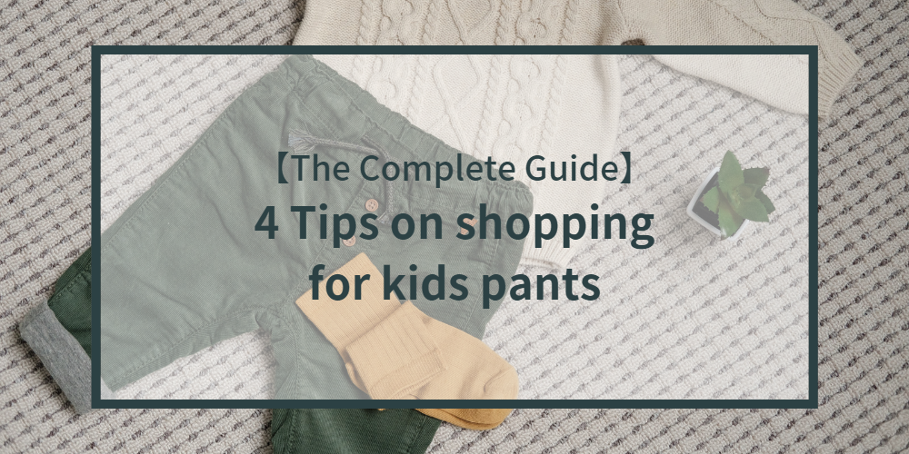 childrens-clothes-pants