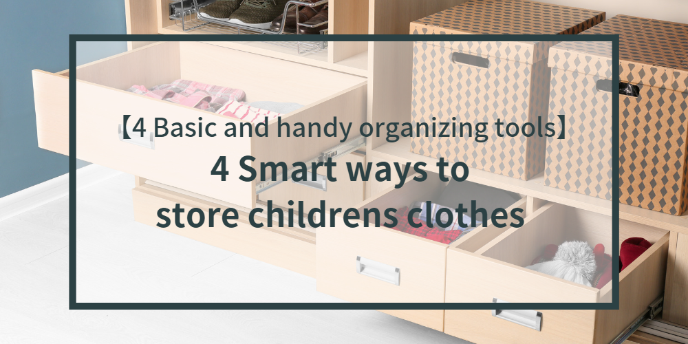 childrens-clothes-storage