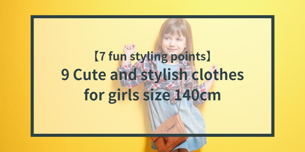 girls-childrens-clothes-size140