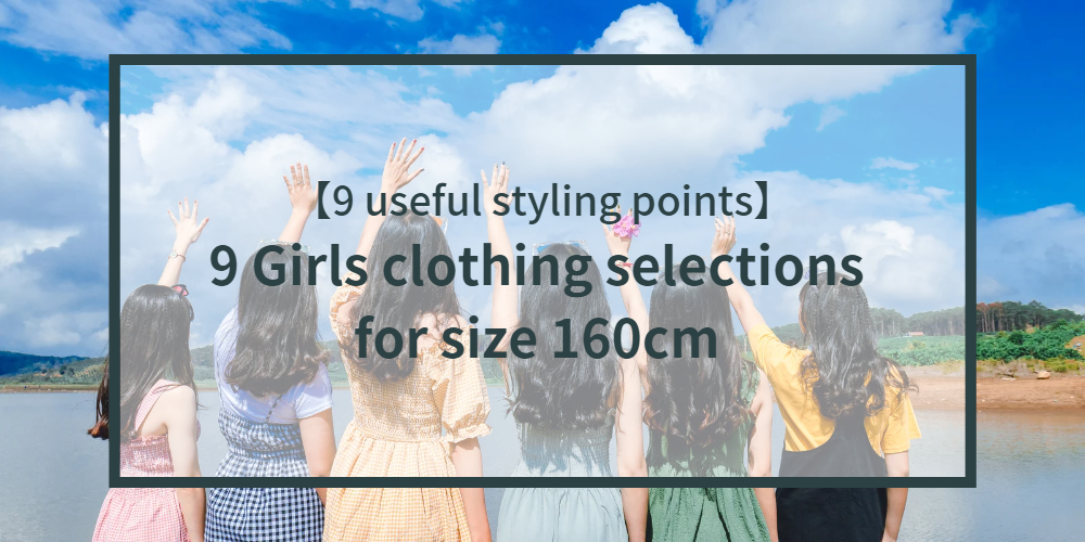 girls-childrens-clothes-size160
