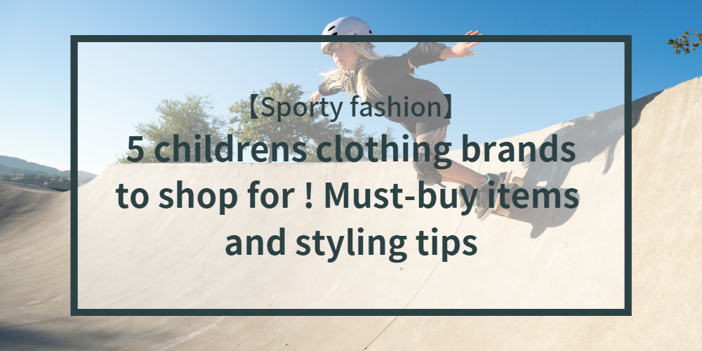 girls-childrens-clothes-sporty
