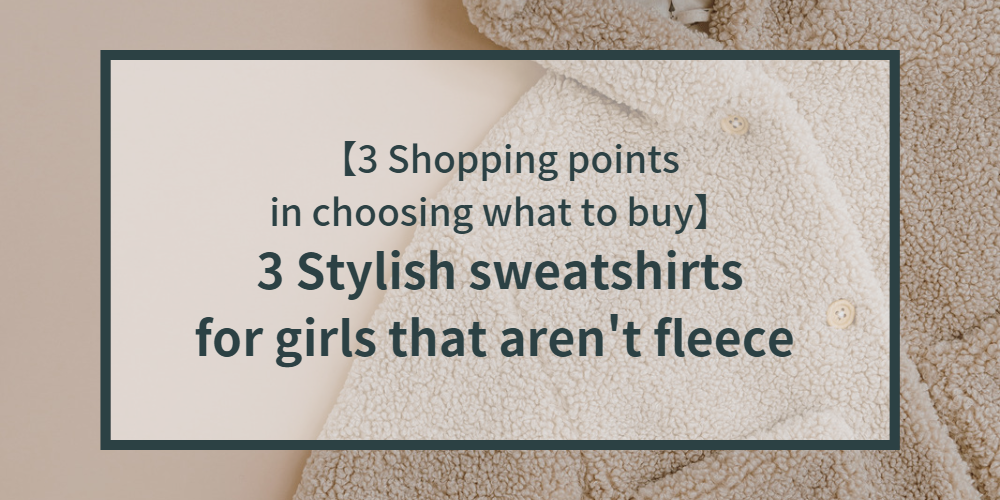 girls-childrens-clothes-sweatshirts
