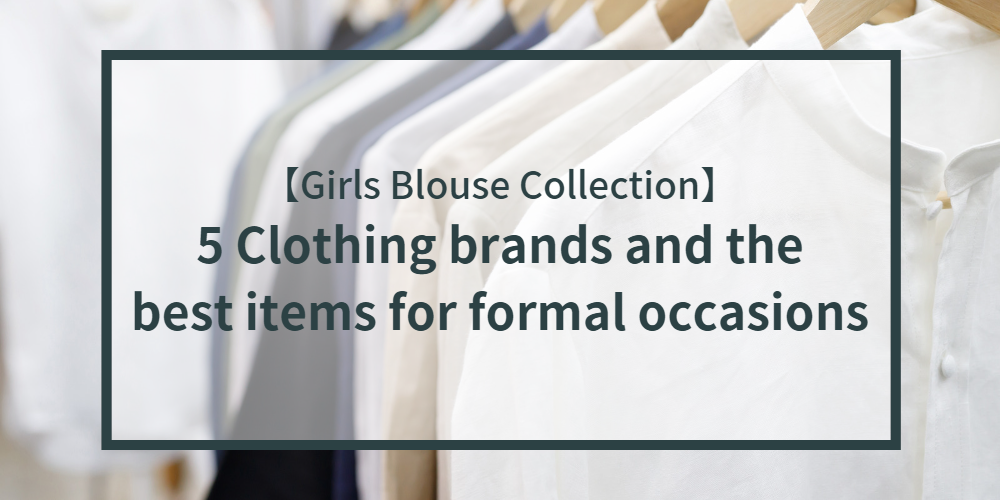 girls-clothes-blouses