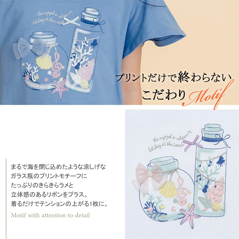 綿100％貝殻＆音符ガラス瓶プリントTシャツ  torso