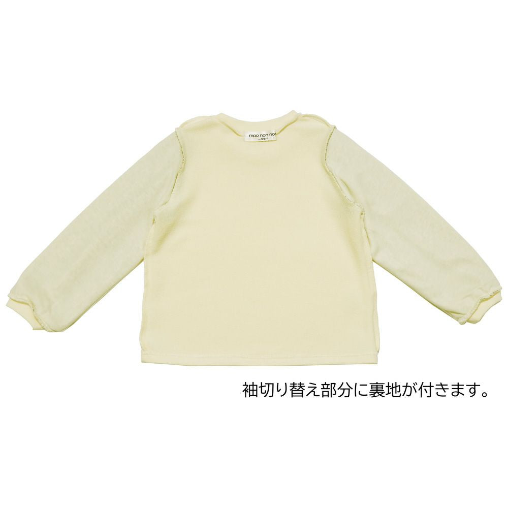 花柄 切り替え 長袖 Tシャツ Ivory Design point 1