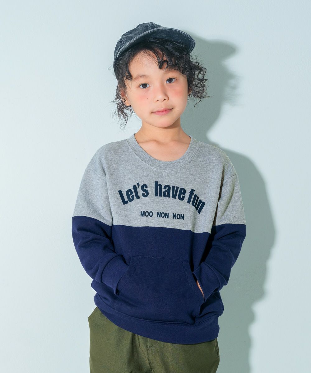 カンガルーポケット 裏毛トレーナー Misty Gray model image up