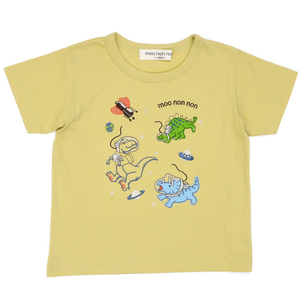 宇宙 ＆ 恐竜 綿100％ Tシャツ Yellow front