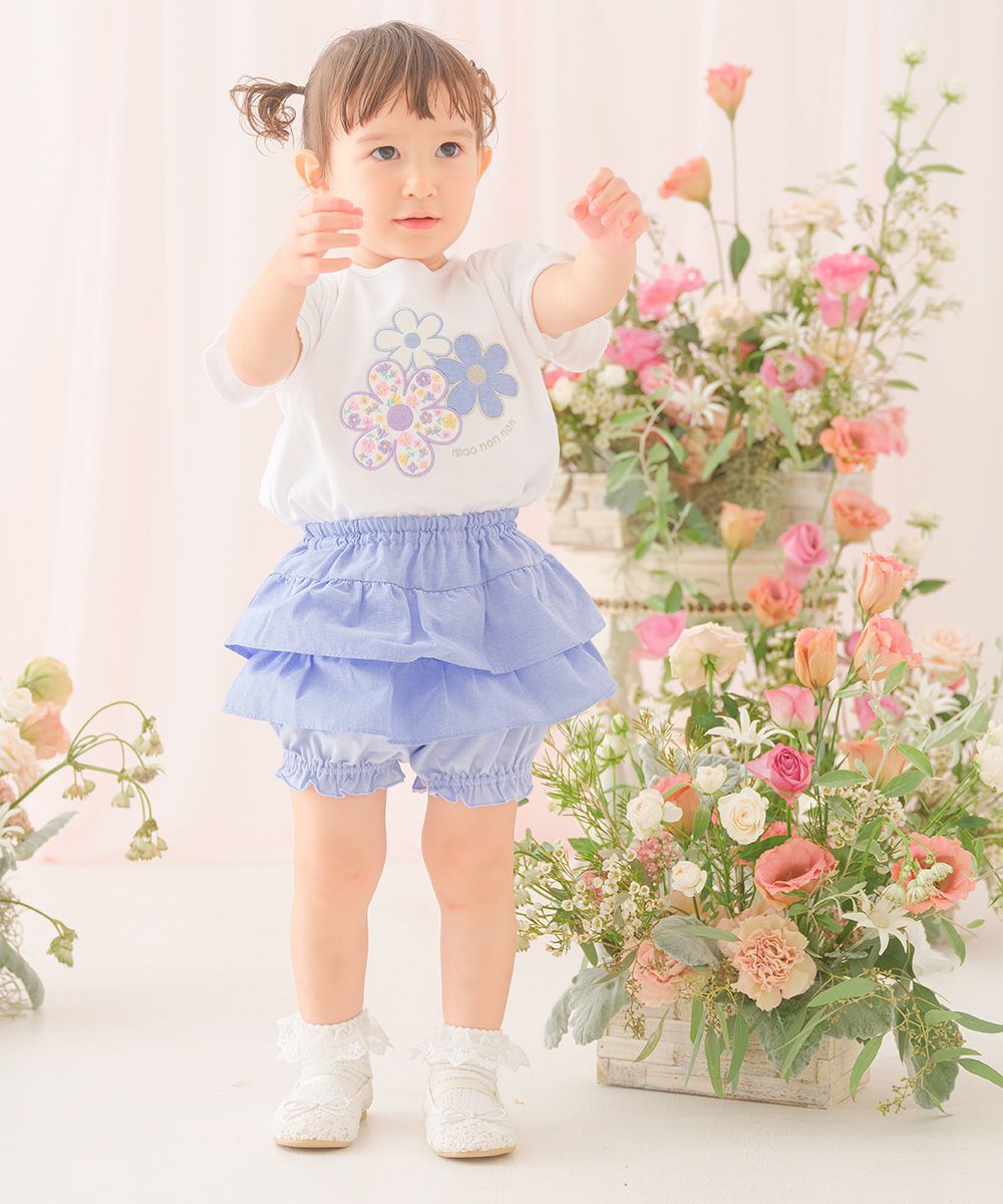 フリル かぼちゃパンツ Blue model image whole body