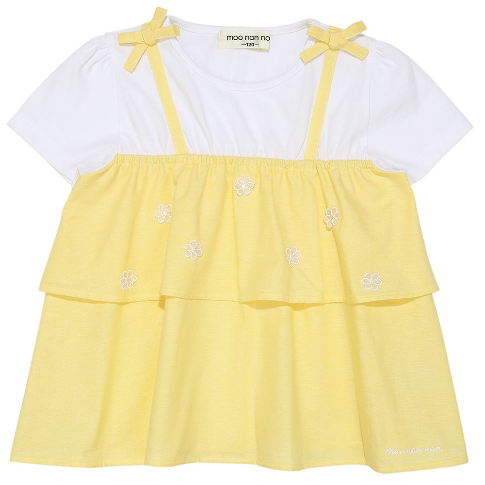 フリルキャミソール 重ね着風Tシャツ Yellow front