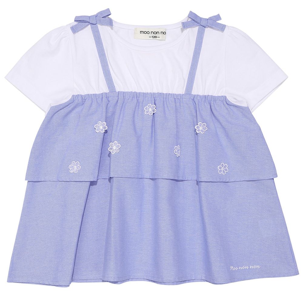 フリルキャミソール 重ね着風Tシャツ Blue front