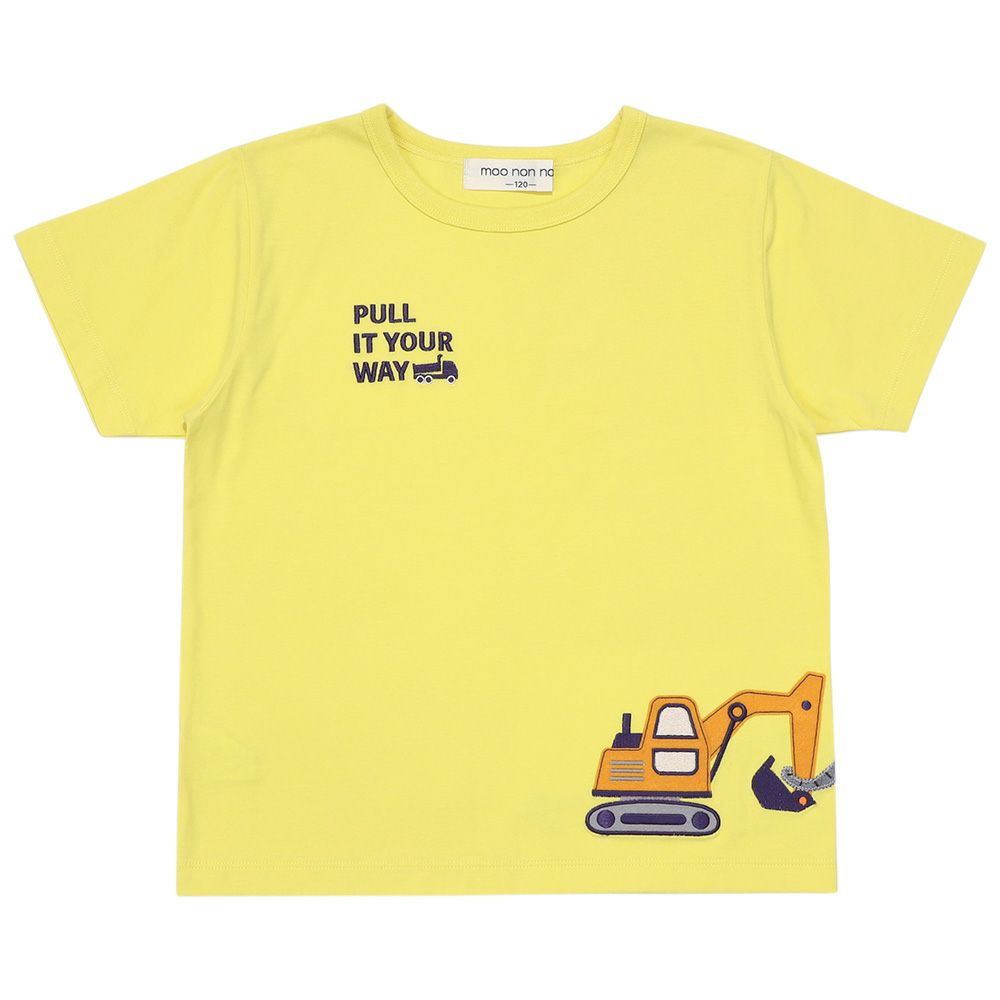 綿100％ ショベルカー＆動物ワッペン ロゴ刺繍 Tシャツ Yellow front