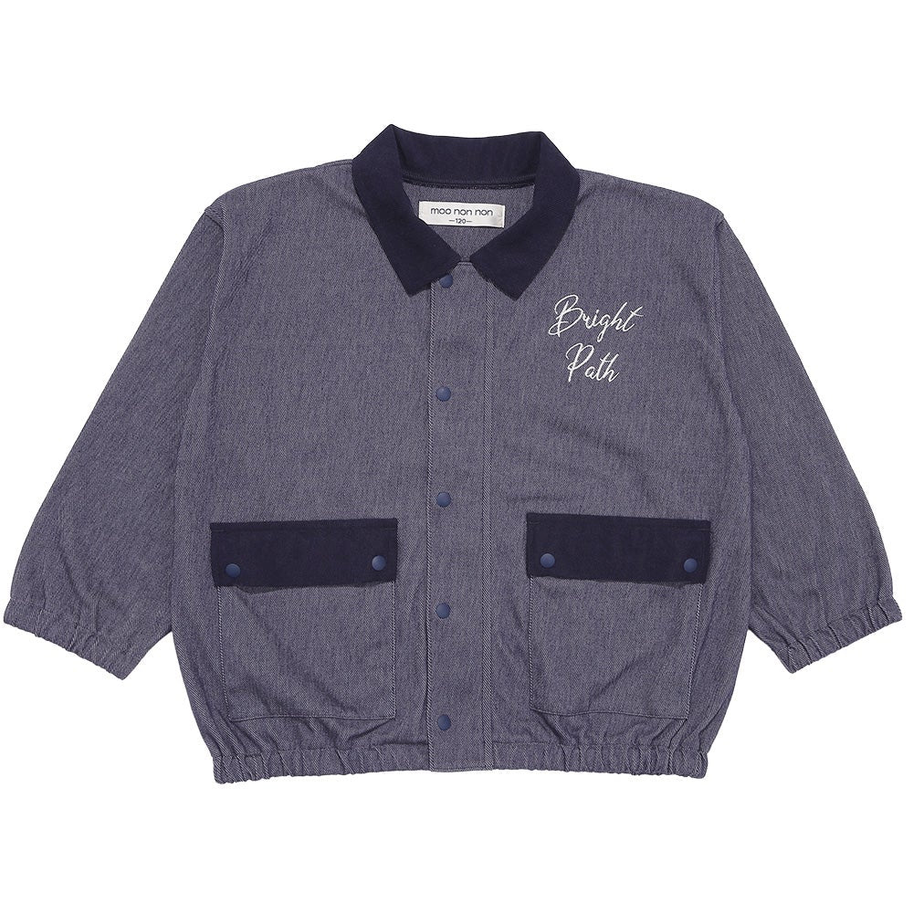 男女兼用 ロゴ刺繍 襟付き デニムニットジャケット Navy front