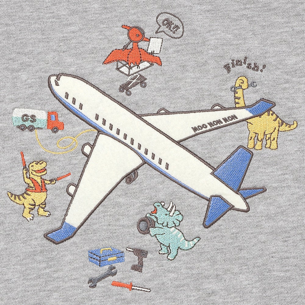 飛行機 カラフル 恐竜 ワッペン 刺繍 乗り物 裏毛トレーナー Misty Gray Design point 1