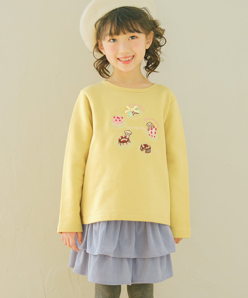 ギャザーフリル コーデュロイキュロットパンツ Blue model image up