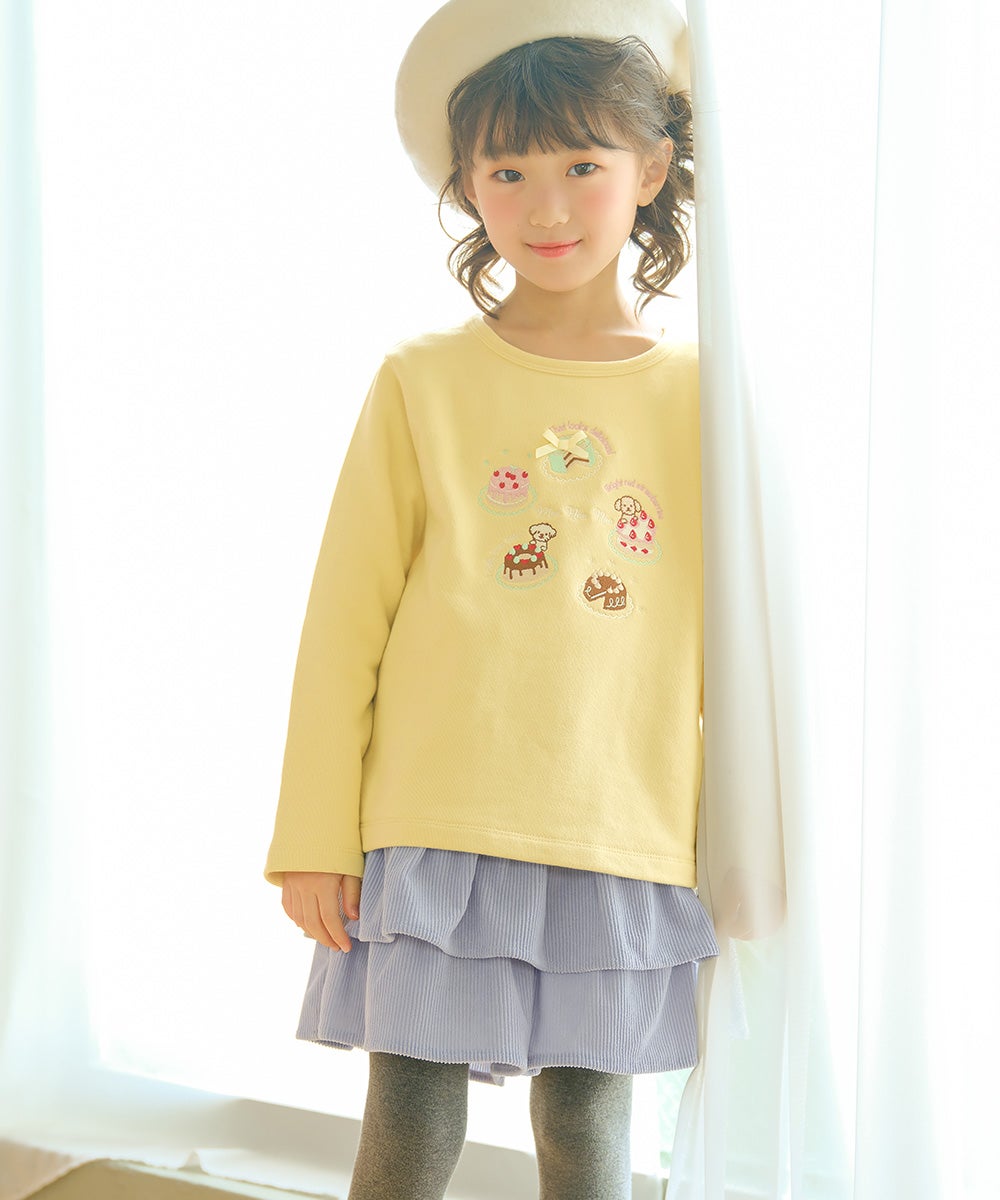 ギャザーフリル コーデュロイキュロットパンツ Blue model image whole body