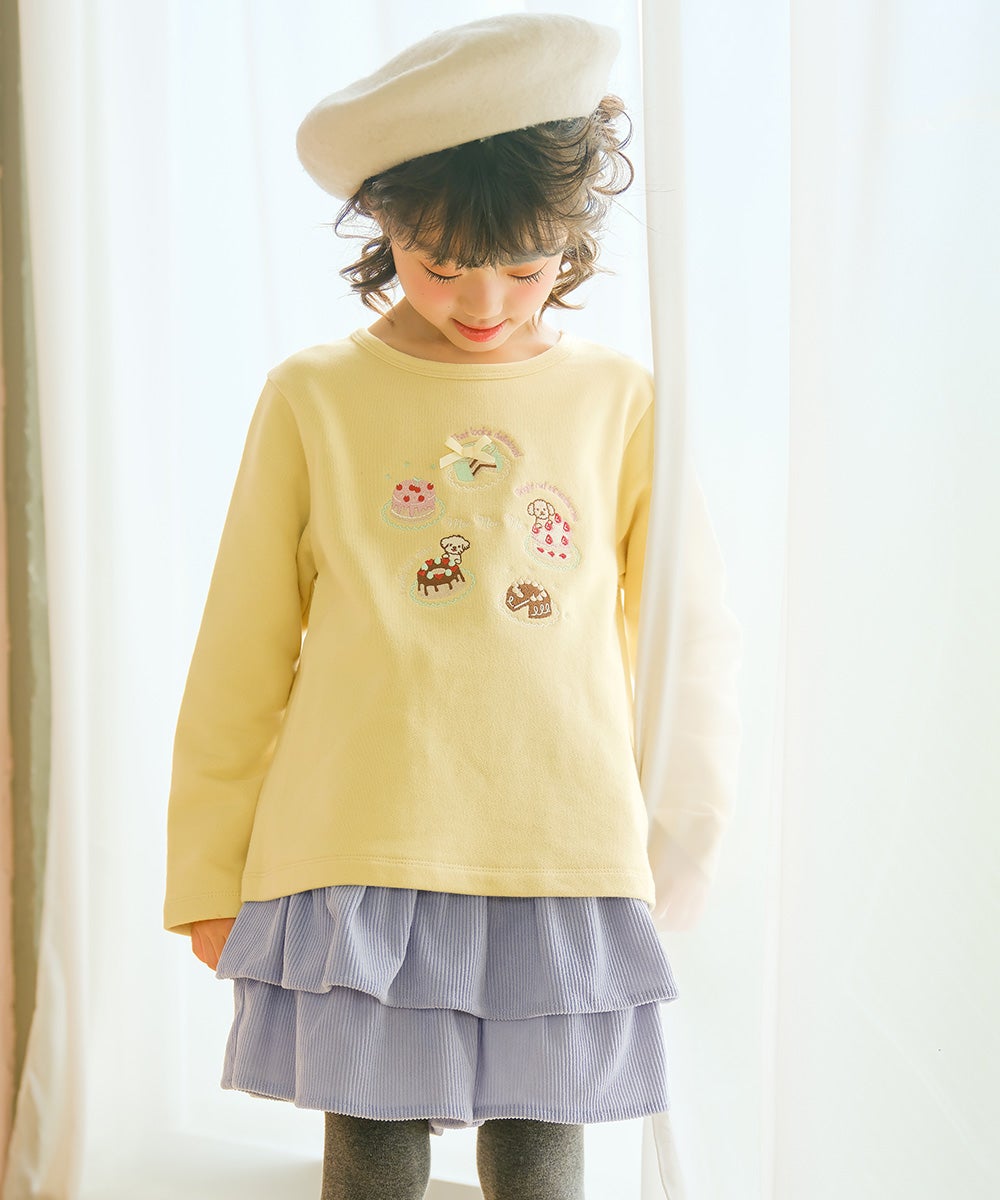 ギャザーフリル コーデュロイキュロットパンツ Blue model image 2