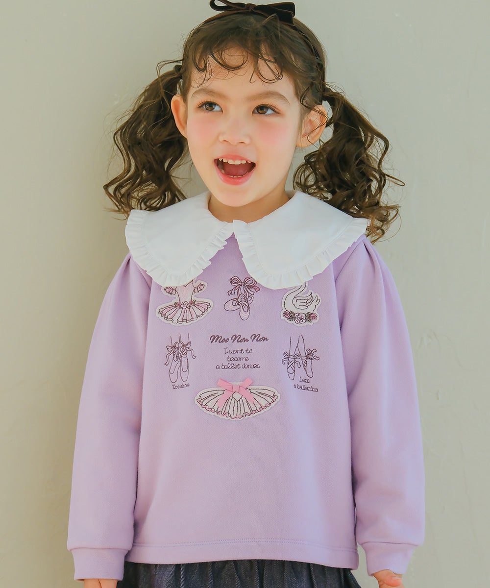 バレエ 刺繍 リボンつき 長そで 裏毛トレーナー Purple model image up