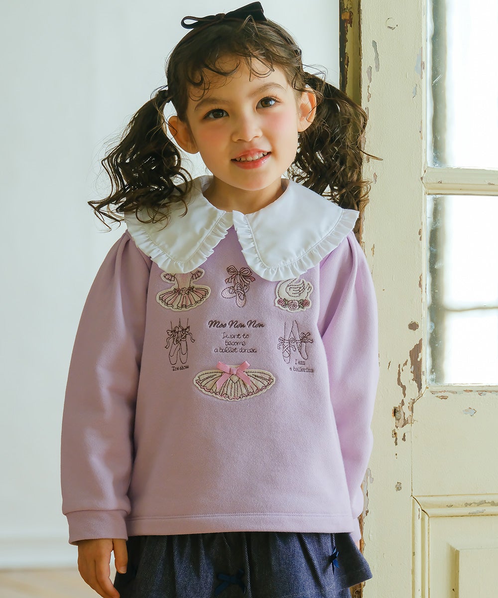 バレエ 刺繍 リボンつき 長そで 裏毛トレーナー Purple model image 1