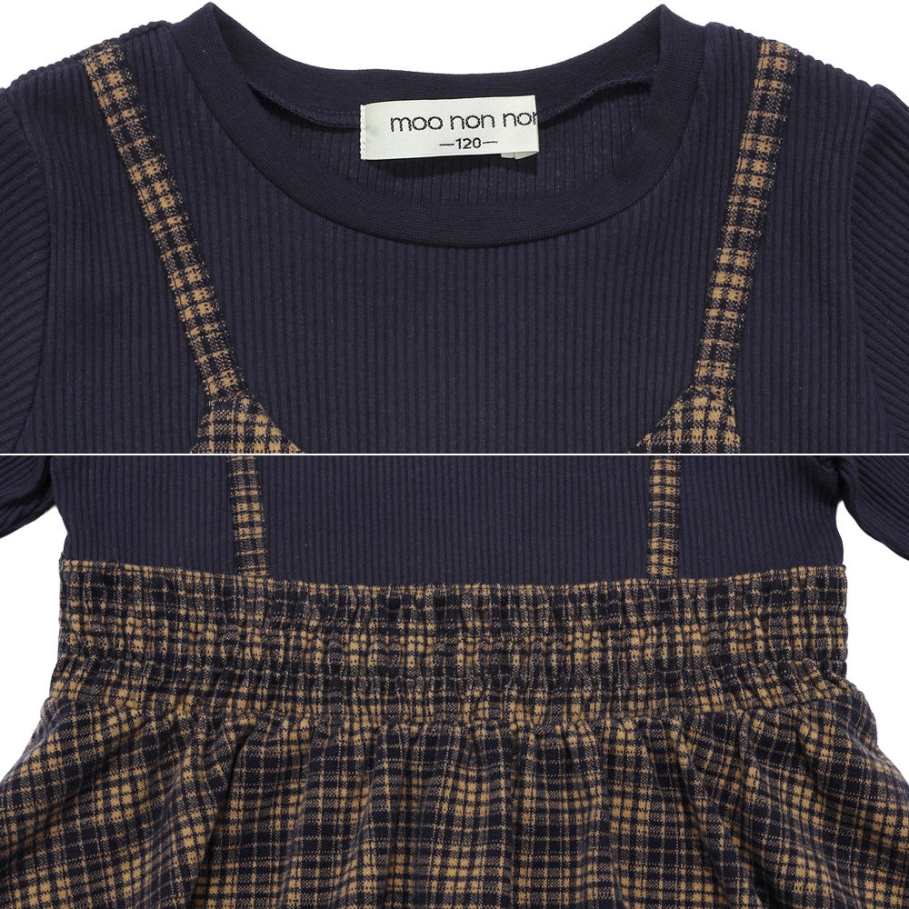 チェック柄キャミソール重ね着風 AラインTシャツ Navy Design point 1