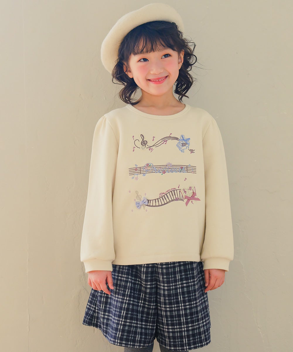 チェック柄 キュロットパンツ Navy model image up