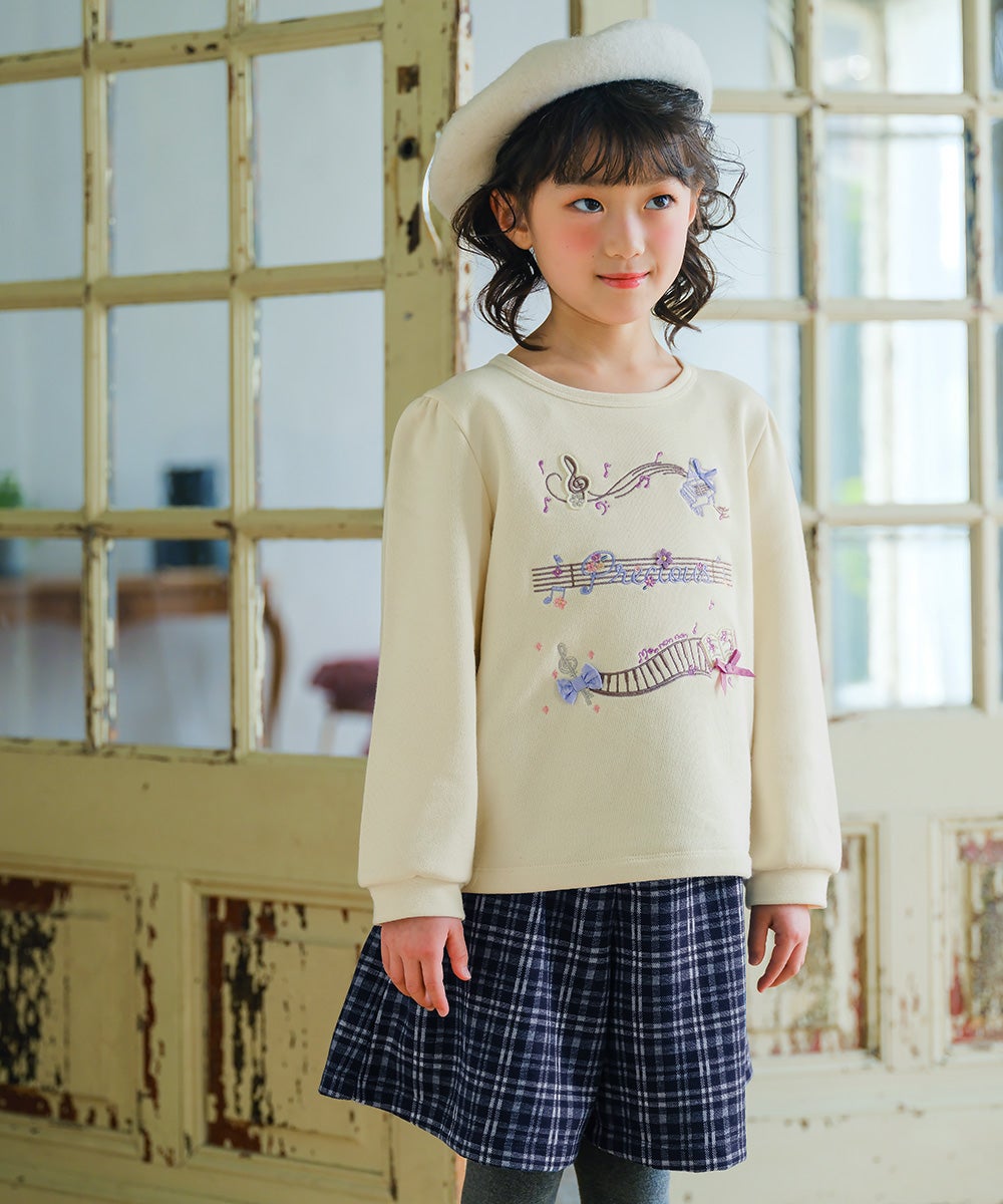 チェック柄 キュロットパンツ Navy model image 1