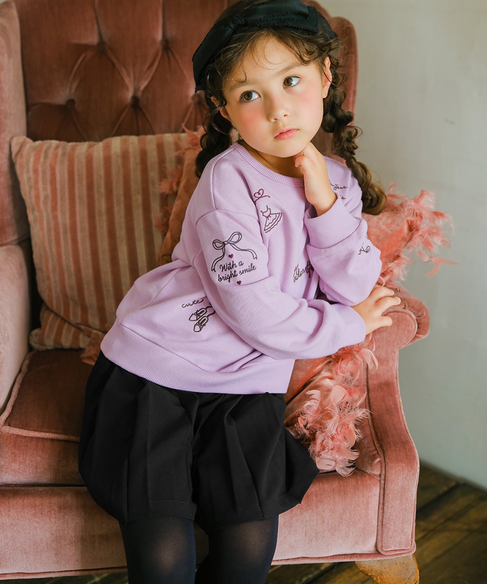 ストレッチツイル プリーツ風 キュロットパンツ Black model image up