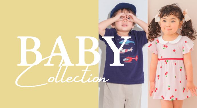 Baby collection