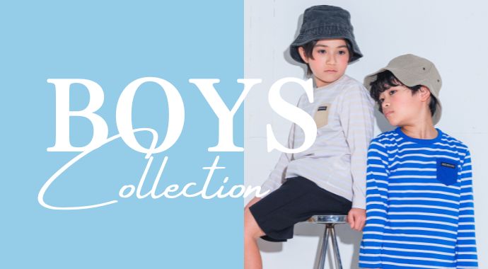 Boys collection