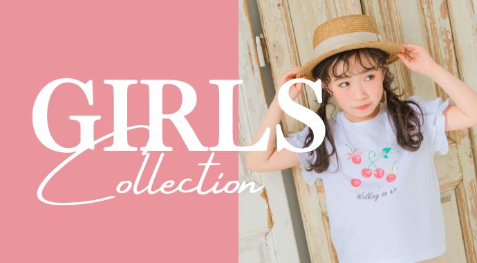 Girls collection