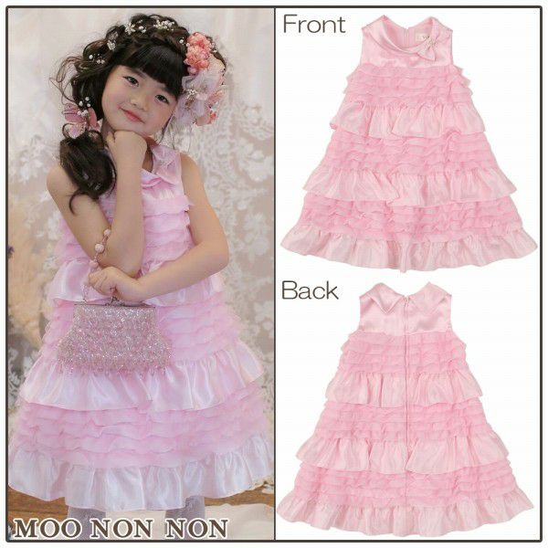 Baby Clothing Girl Ribbon Tulle Frill A Lindress