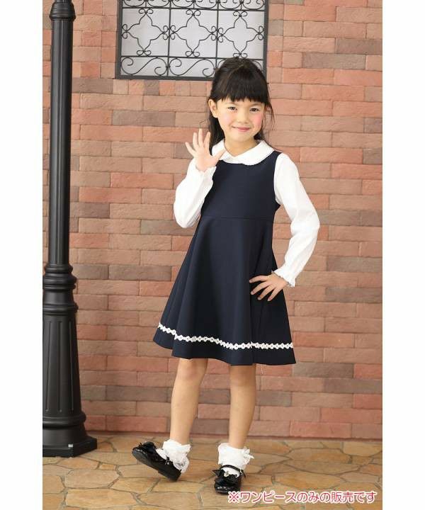 Children's clothing Girls Casual Casual Classification School School Wearing Hem Flower Lace Flare One Piece Navy (06) Model Image 1