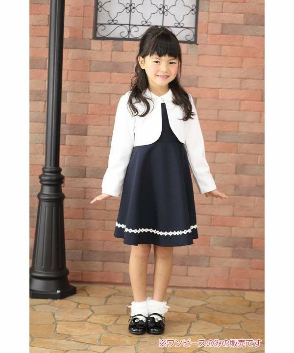 Children's clothing Girls Casual Casual Classification School School Wearing Hem Flower Lace Flare One Piece Navy (06) Model Image 3
