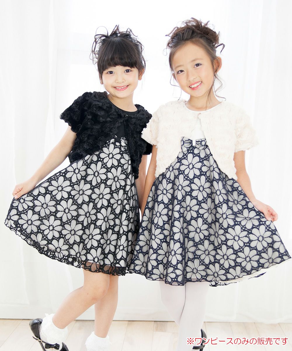 Children's clothing Girls Made in Japan Flower Race Switch One Piece Black (00) Model Image 1