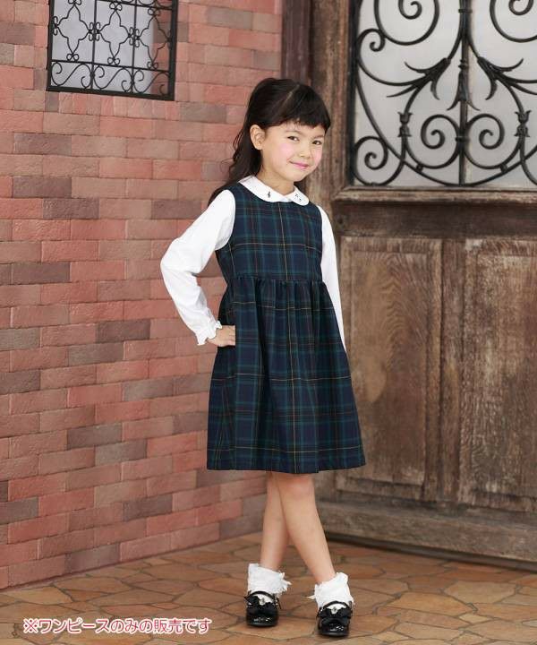 Children's clothing girl tartan plaid dress dress dark blue (06) model image 1