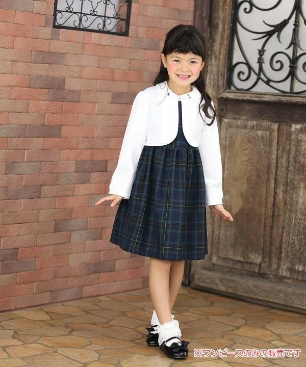 Children's clothing girl tartan plaid dress dress dark blue (06) model image 3