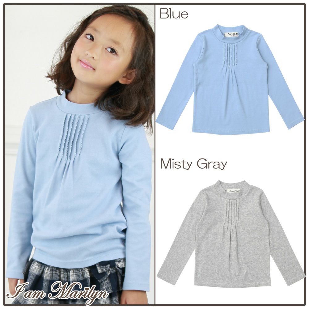 Children's clothing girl T -shirt Long sleeve Simple Pintack