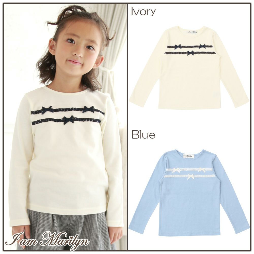 Children's clothing girl T -shirt Long sleeve elegant ribbon & lace