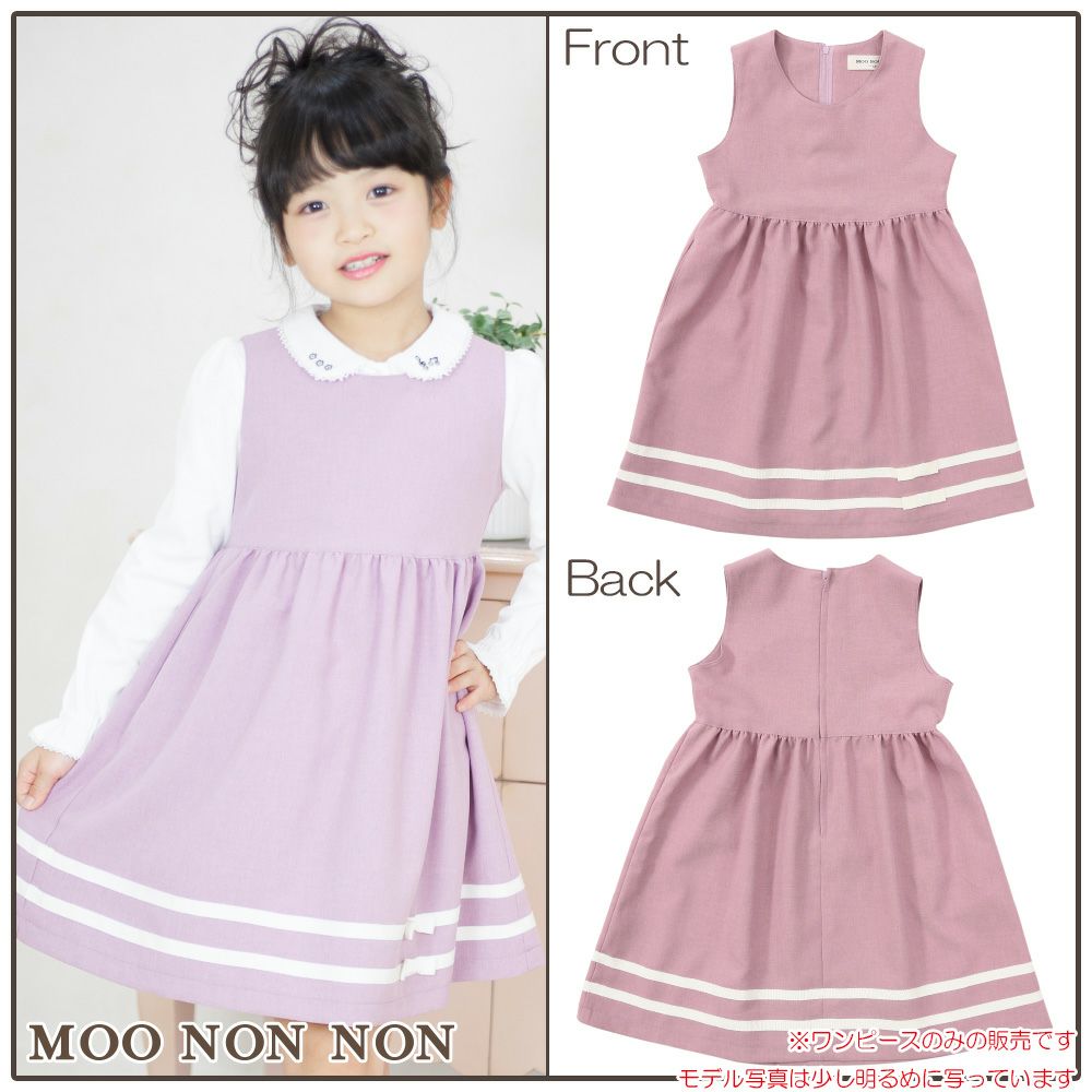 A dress with a ribbon with a Japanese line  MainImage
