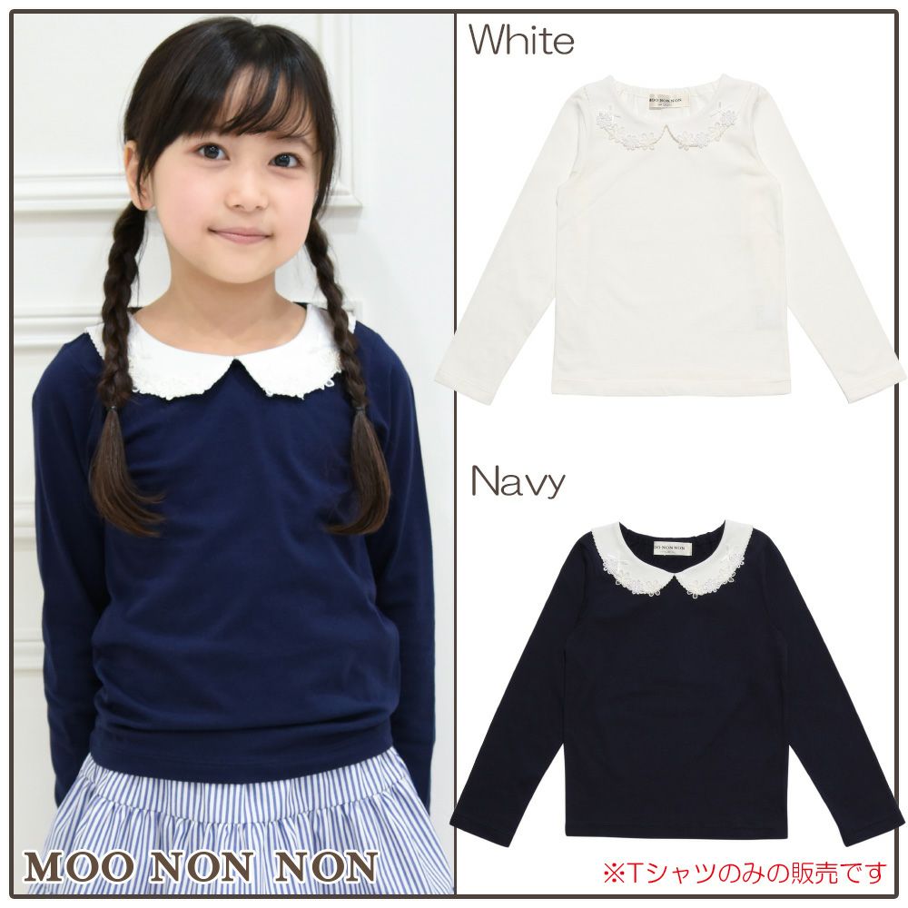 Children's clothing girl 100 % flower Mochi Frace T -shirt with collar
