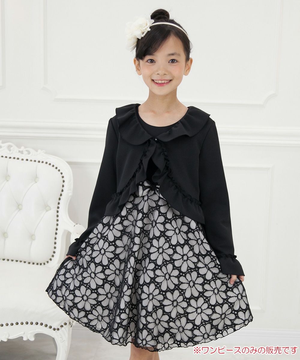 Children's clothing Girls Japanese Flower Pattern Lace Switching One Piece Black (00) Model Image 4