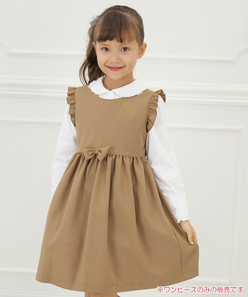 Gathered dress with Japanese frills and ribbons Camel model image up