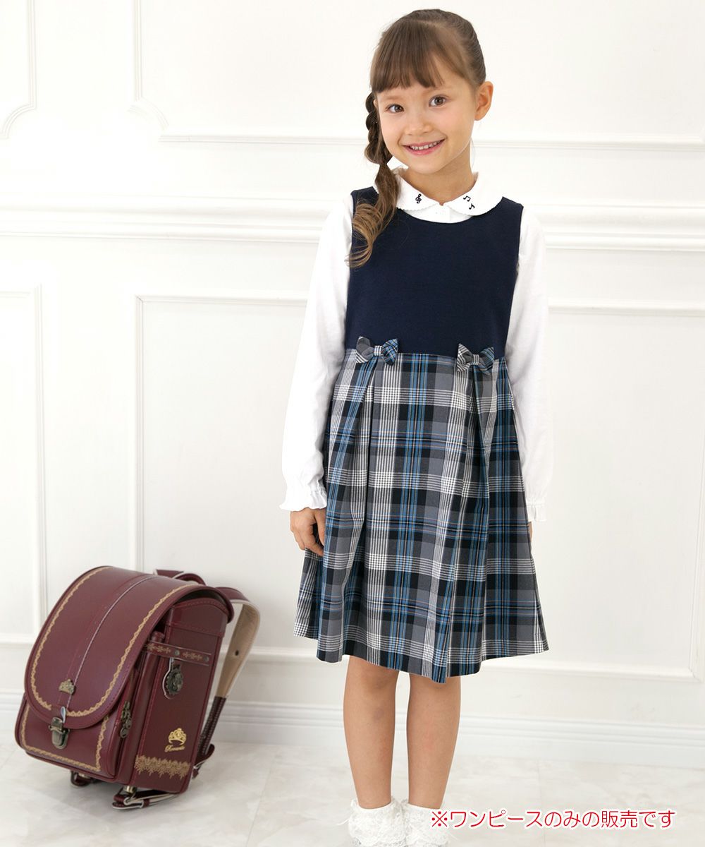 Children's clothing girls girls wearing school wearing double knit check pattern switching tack navy with ribbon (06) model image 2